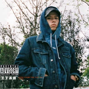 亚洲免费av在线
