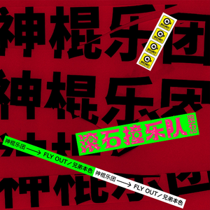 亚洲免费av在线
